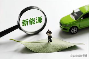 德甲丢冠？凯恩：我们已11连冠而缺少动力，下赛季可不能再这样了