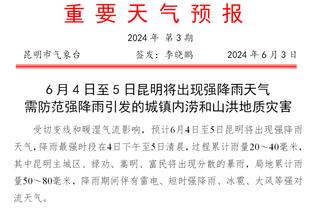 古今中外天才陨落令人叹息！博格巴、阿里、帕托、邓卓翔、陈涛