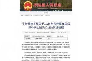 传奇之路？梅西社媒预热个人世界杯纪录片 将于2月21日上映？