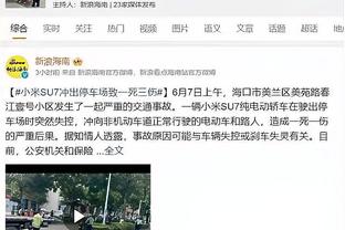 德媒：曼联注意到桑乔的进步，但如果滕哈赫留队桑乔将不会回归