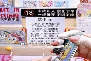 灾难！特雷-杨打满首节3投0中 仅得1分2助出现5失误&正负值-18