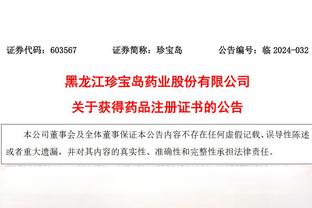 奖项收割机！梅西当选进球网2023年度最佳球员，击败哈兰德姆巴佩