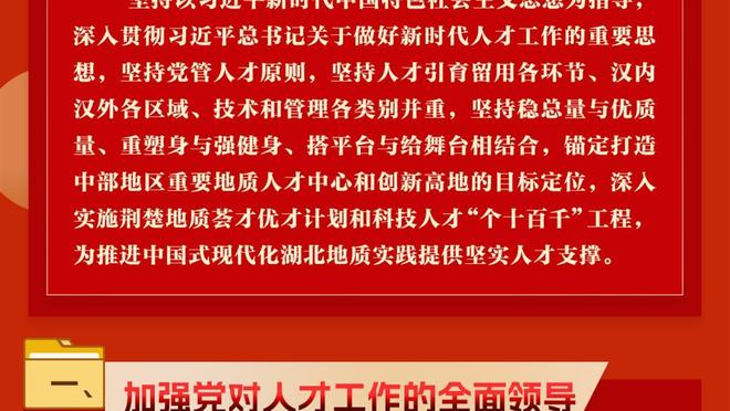 约瑟夫被裁！步行者官宣送出次轮签 从勇士得约瑟夫+次轮签+现金