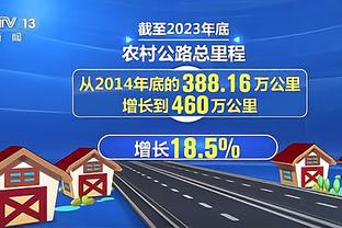 凌杰告别：5年从小男孩成长为男人，永远会记住广州队这个家