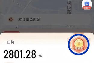 穆雷神仙压哨 约基奇19分VS华子23分 掘金半场领先森林狼15分！