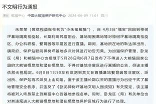 人呢？球迷热议哈兰德：伟大的魔术师，把自己变没了