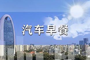 太强了！赖斯本场数据：1射2传，预期进球0.03个，获评9.4分