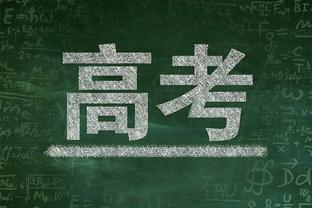 3月三分命中率前四：八村塁49%第1 豪泽/霍福德/尼昂分列2-4