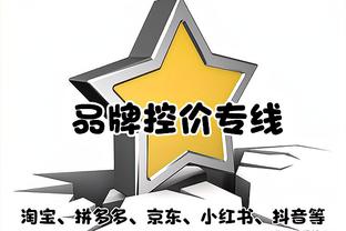 最强配置！今晚双红会的主裁判是安东尼-泰勒