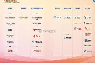 图片报：安帅没批评卢宁而说全队都有错，这就是为何球员都喜欢他