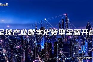 格威：三球比人们想象的更成熟 刚来之前我以为他是个自负的家伙