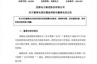 哈维：我们必须进行自我批评，确信周六会取得好成绩我信任球队