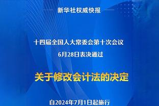 张之臻力克蒙泰罗晋级罗马大师赛8强，追平个人大师赛最佳战绩