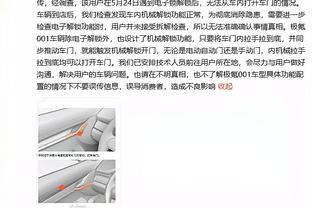 阿莱格里：没人想要3轮只得1分，要踢好意杯半决赛&争欧冠资格